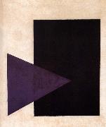 Kasimir Malevich Supreme oil painting